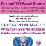 Targi ezoteryczne Poznań 1-3.12.2017r.
